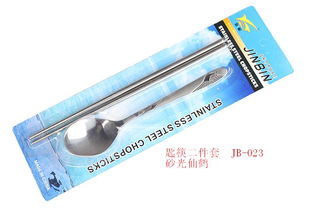 不銹鋼筷子與電蚊拍 揭陽(yáng)金彬筷子廠的產(chǎn)品優(yōu)勢(shì)與高清大圖一覽